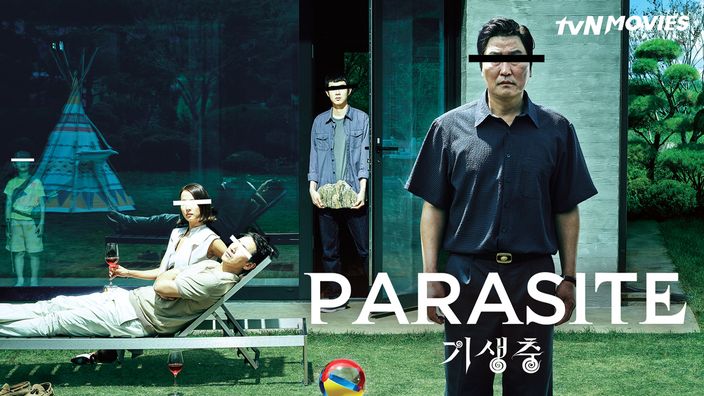 Parasite (2019)